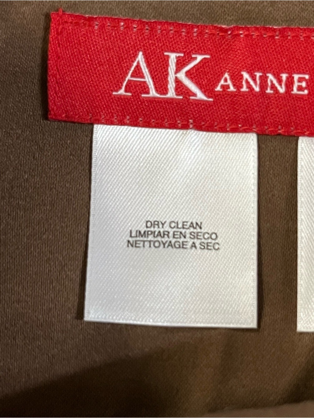 Anne Klein Chocolate Brown Flared A-Line Panel Skirt sz 12 NWT - Picture 8 of 8